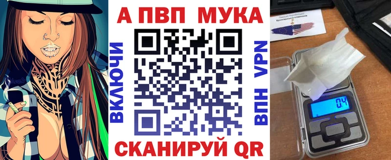 Сколько стоит Олёкминск НБОМе  Амфетамин  гидра   Бошки Шишки  Галлюциногенные грибы  Кокаин  ГАШИШ  Alpha-PVP  Мефедрон 