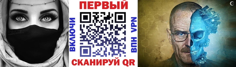 Амфетамин 97% Олёкминск