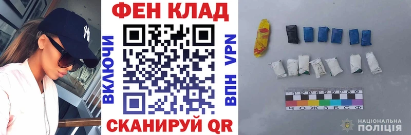 Амфетамин 98% Олёкминск