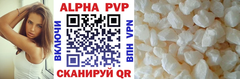 Alfa_PVP крисы CK Олёкминск