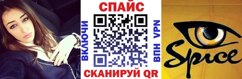 БУТИРАТ жидкий экстази Олёкминск