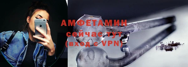 героин Балабаново