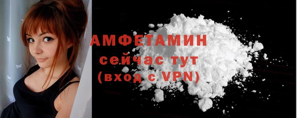 героин Балабаново