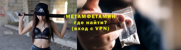 героин Балабаново