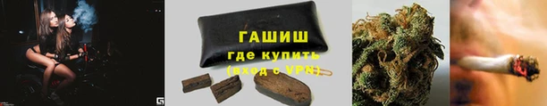 героин Балабаново