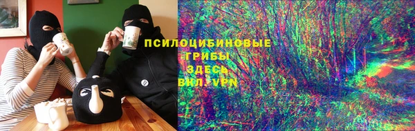 прущая мука Балахна