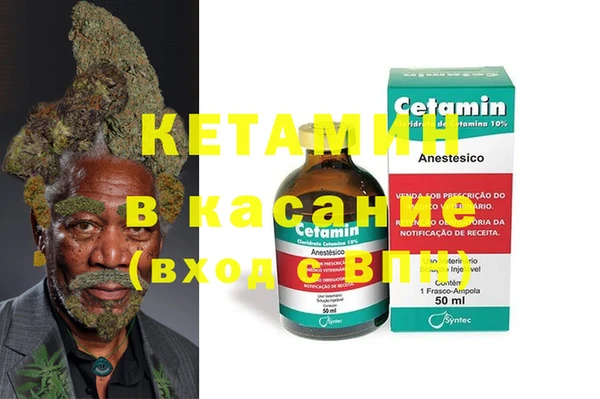 героин Балабаново