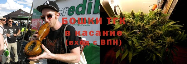первитин Белоозёрский
