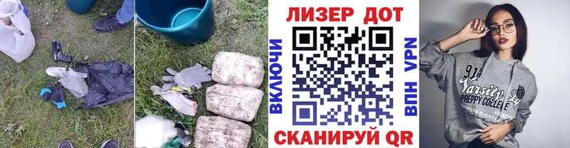 Лсд 25 экстази кислота  Олёкминск 