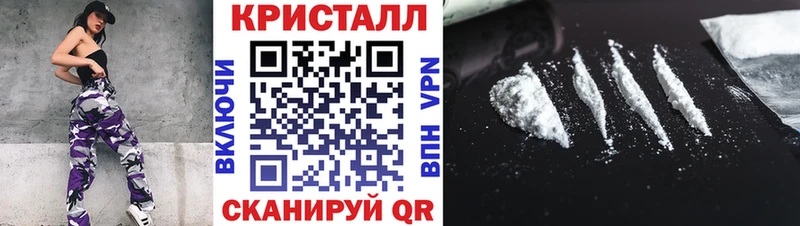 закладки МЕГА как зайти МЕТАМФЕТАМИН пудра Олёкминск
