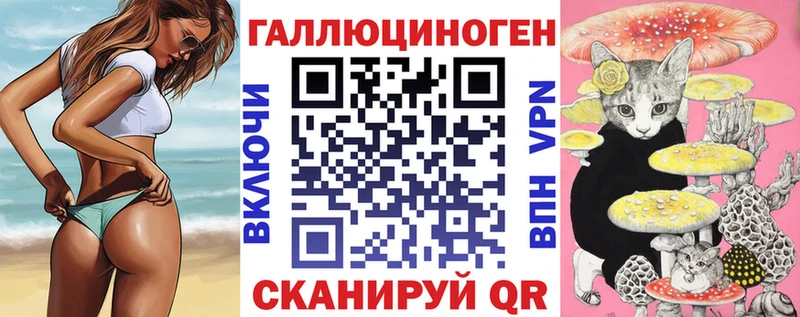 магазин    Олёкминск  Галлюциногенные грибы мицелий 
