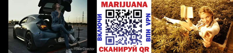 Марихуана LSD WEED  Олёкминск 